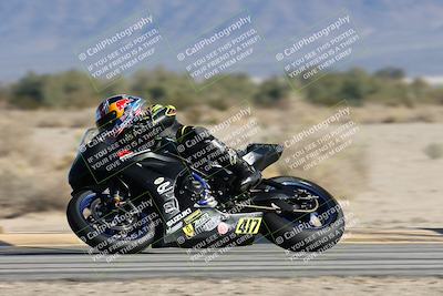 media/Dec-05-2025-CVMA Friday Practice (Fri) [[303bad9a84]]/2-Racer 2/Session 4 (Turn 16)/